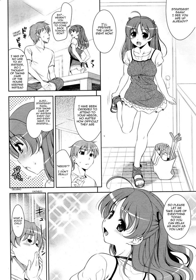 ピンクショックPt4 ピンクショックPt4