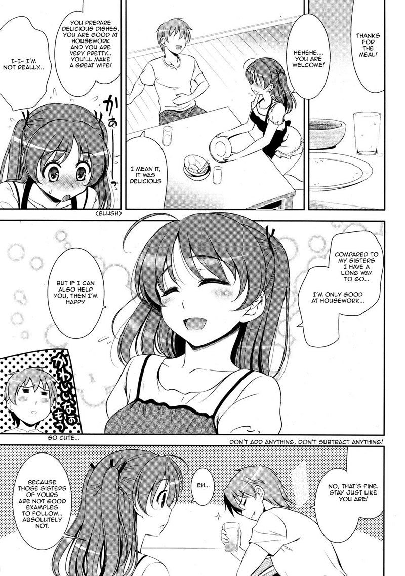 ピンクショックPt4 ピンクショックPt4