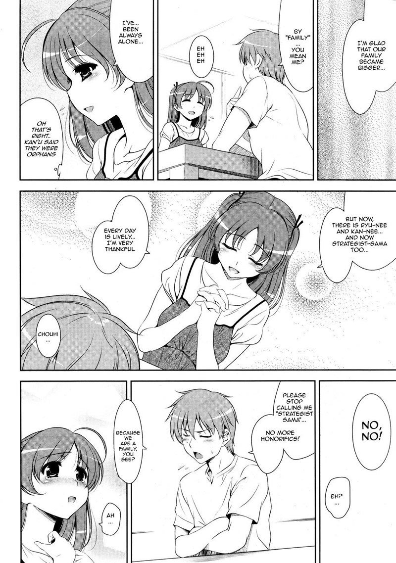 ピンクショックPt4 ピンクショックPt4