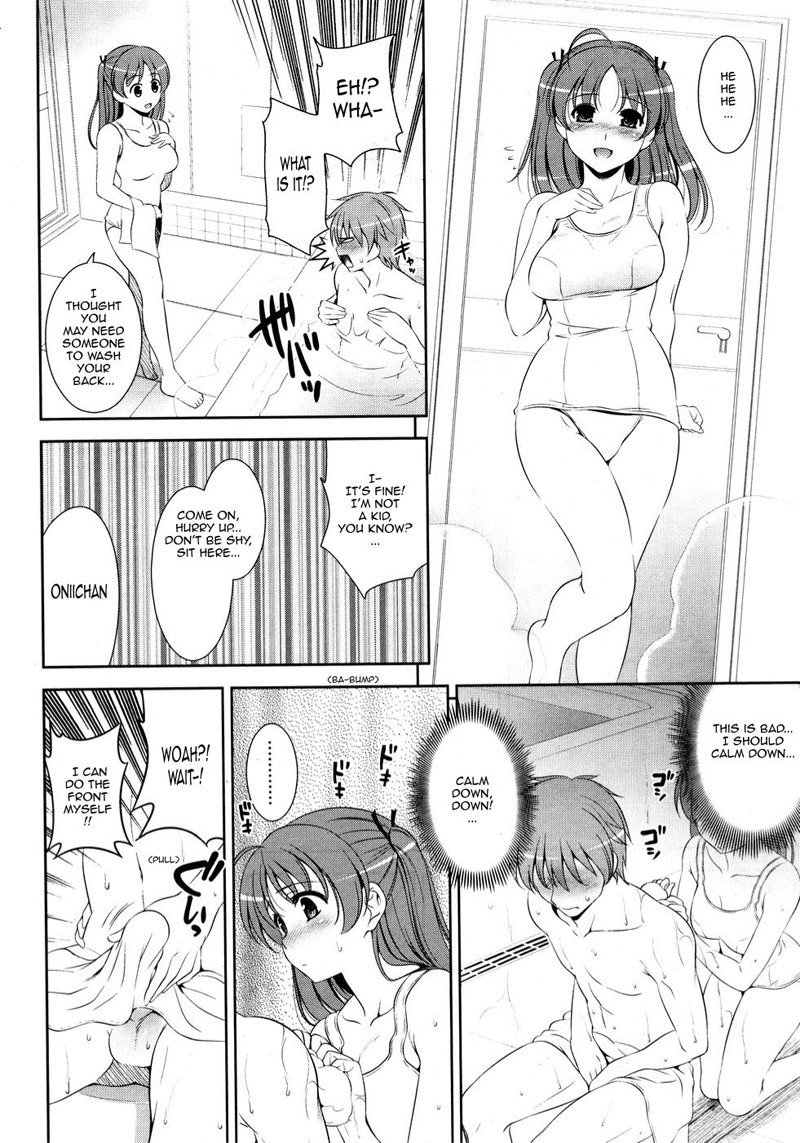 ピンクショックPt4 ピンクショックPt4