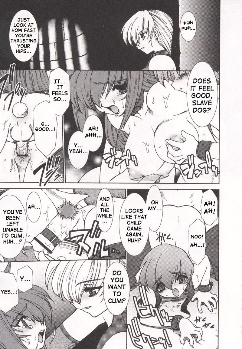 たまし陳CH3なし たまし陳CH3なし