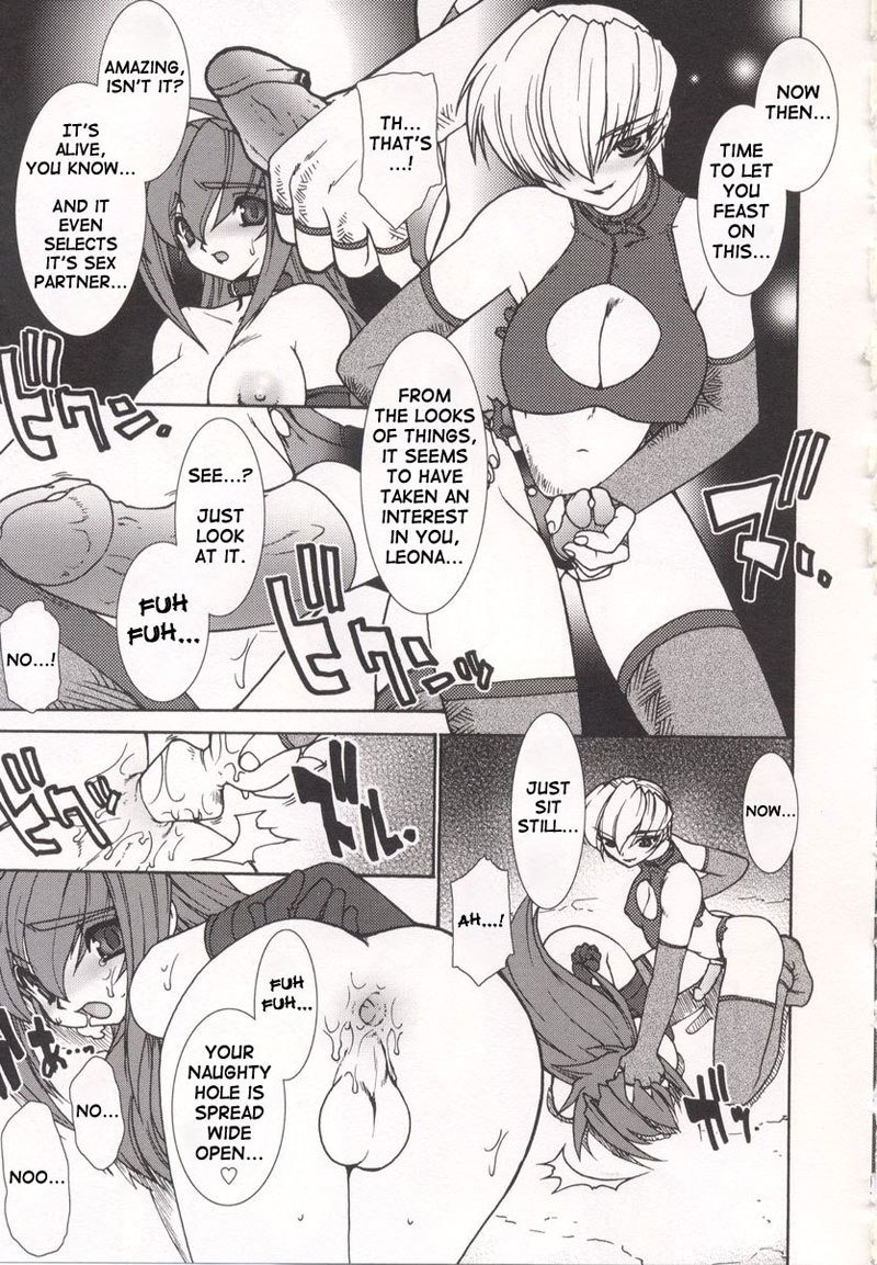 たまし陳CH3なし たまし陳CH3なし