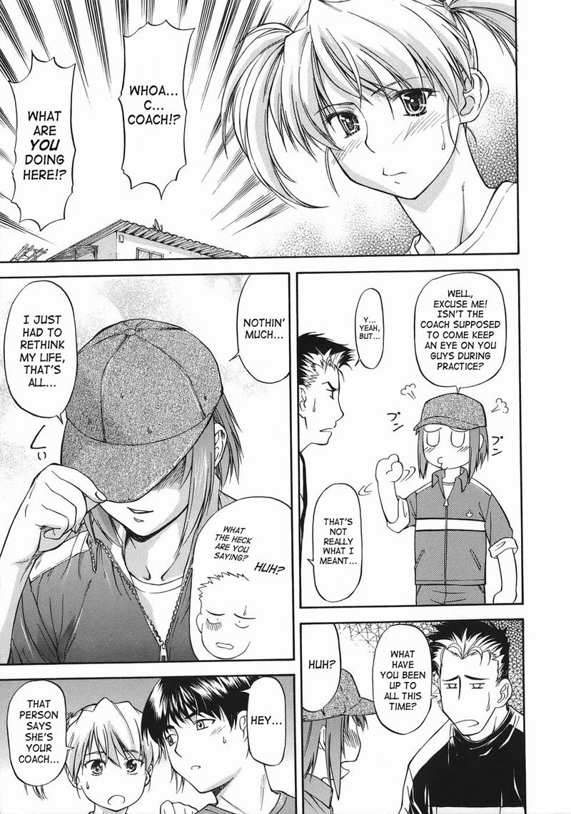 オフサイドガール2-後半 オフサイドガール2-後半