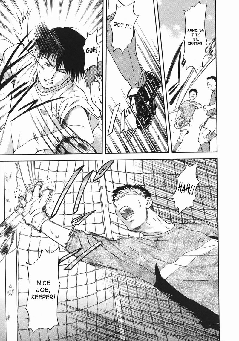 オフサイドガール2-後半 オフサイドガール2-後半