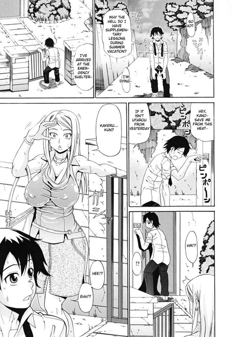 Oneppyu Ch6 Oneppyu Ch6