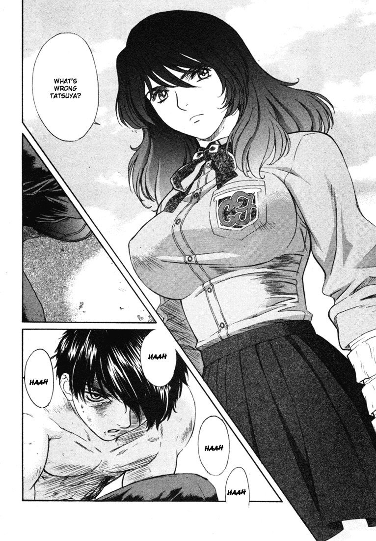 ペリドットVol6-CH49