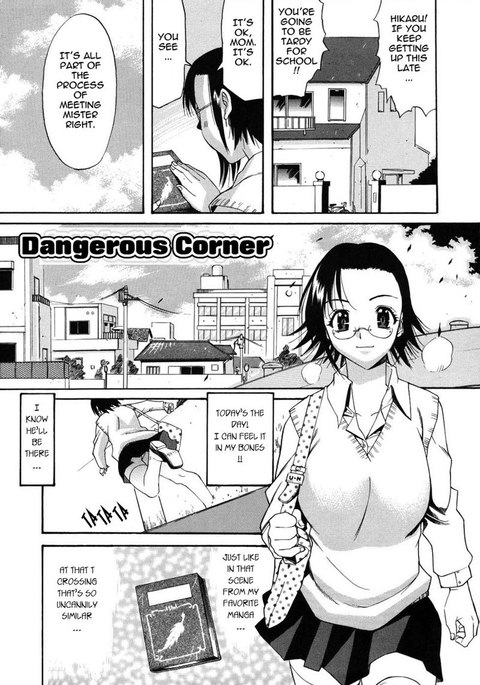 パレート07 パレート07