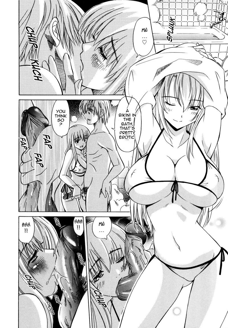 パフパフ6-私の記憶の破片 パフパフ6-私の記憶の破片