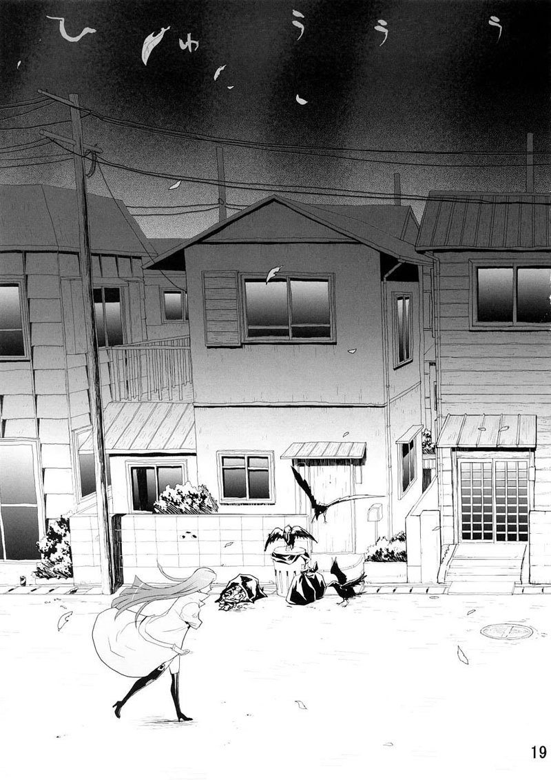 プリキュア5-カレン100式 プリキュア5-カレン100式