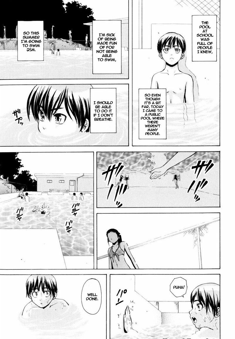 男の娘恩納子Ch1 男の娘恩納子Ch1