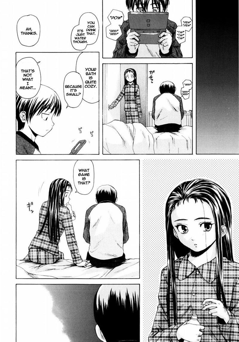 男の娘恩納子Ch1 男の娘恩納子Ch1