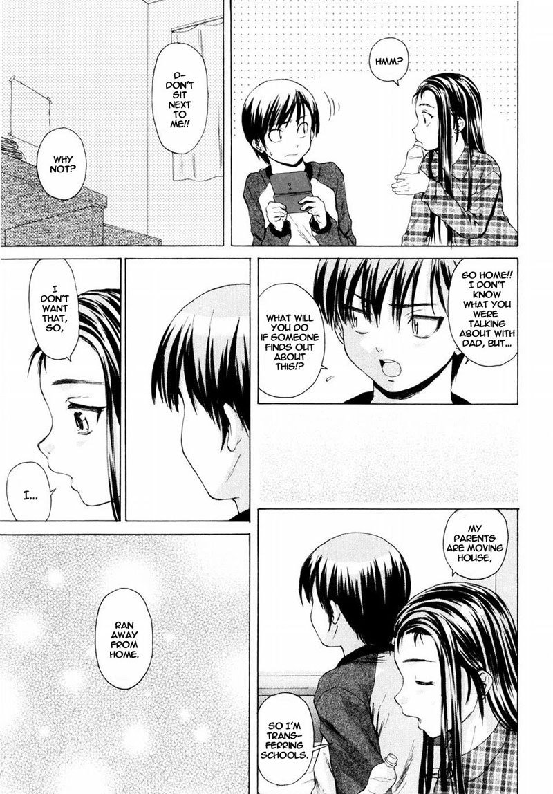 男の娘恩納子Ch1 男の娘恩納子Ch1