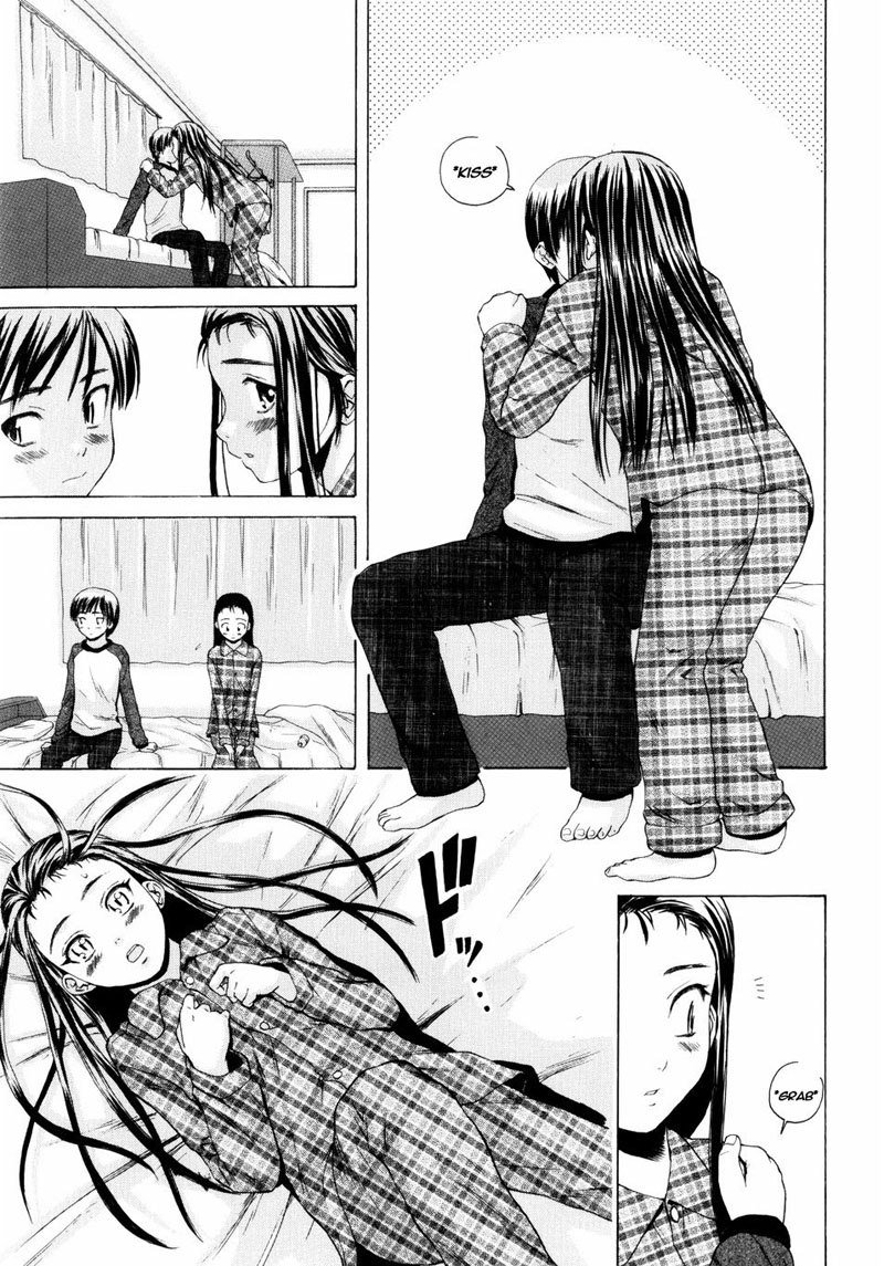 男の娘恩納子Ch1 男の娘恩納子Ch1