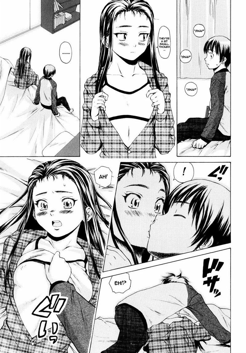 男の娘恩納子Ch1 男の娘恩納子Ch1