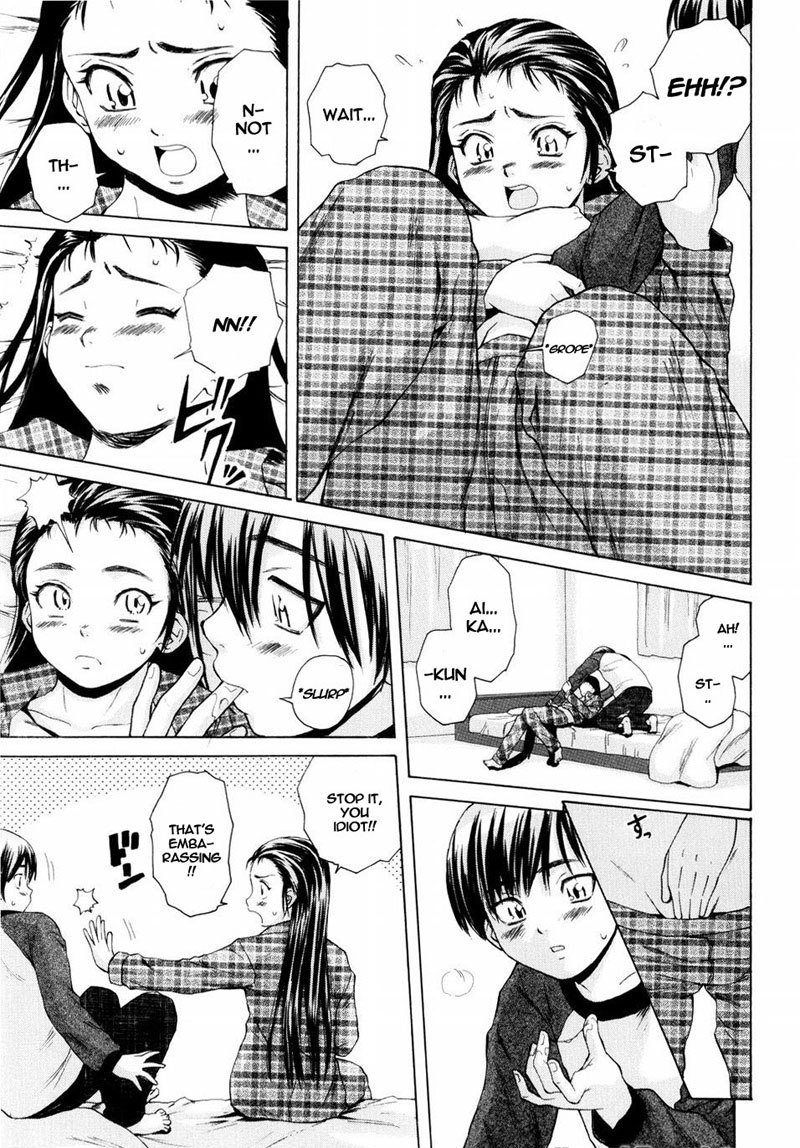 男の娘恩納子Ch1 男の娘恩納子Ch1