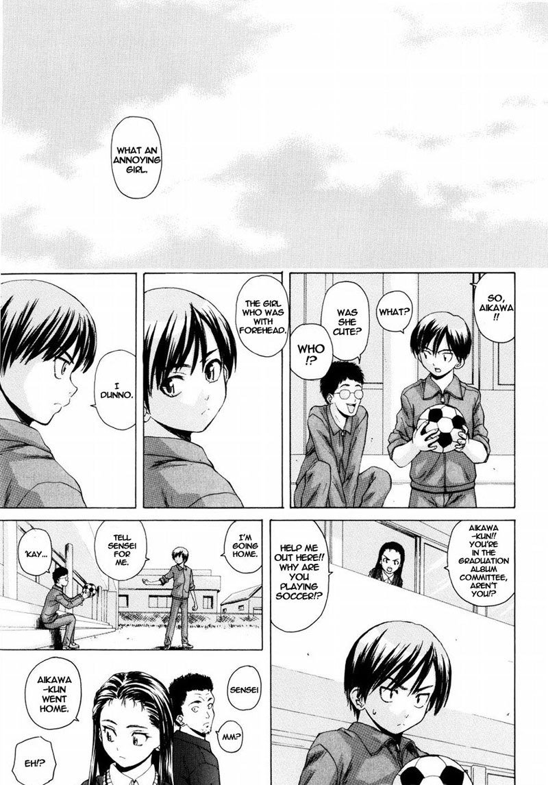 男の娘恩納子Ch1 男の娘恩納子Ch1