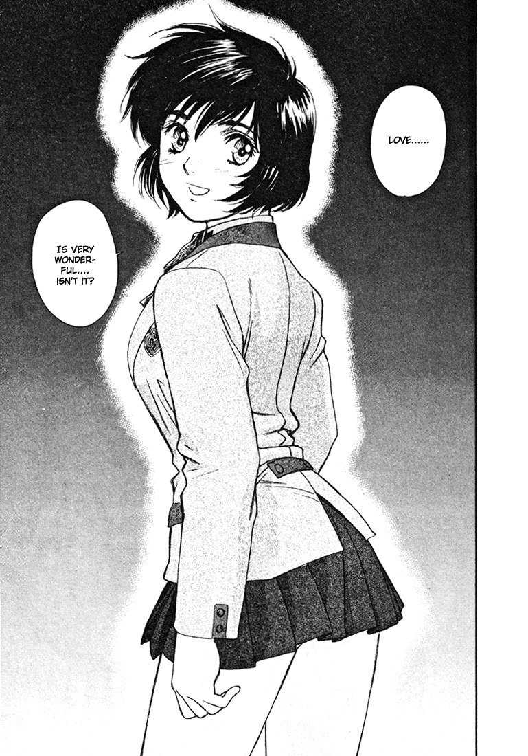 ペリドットVol4-CH31 ペリドットVol4-CH31