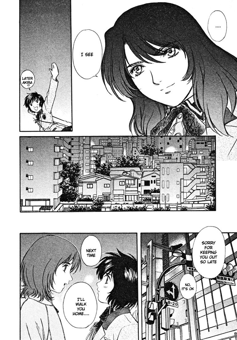 ペリドットVol4-CH31 ペリドットVol4-CH31