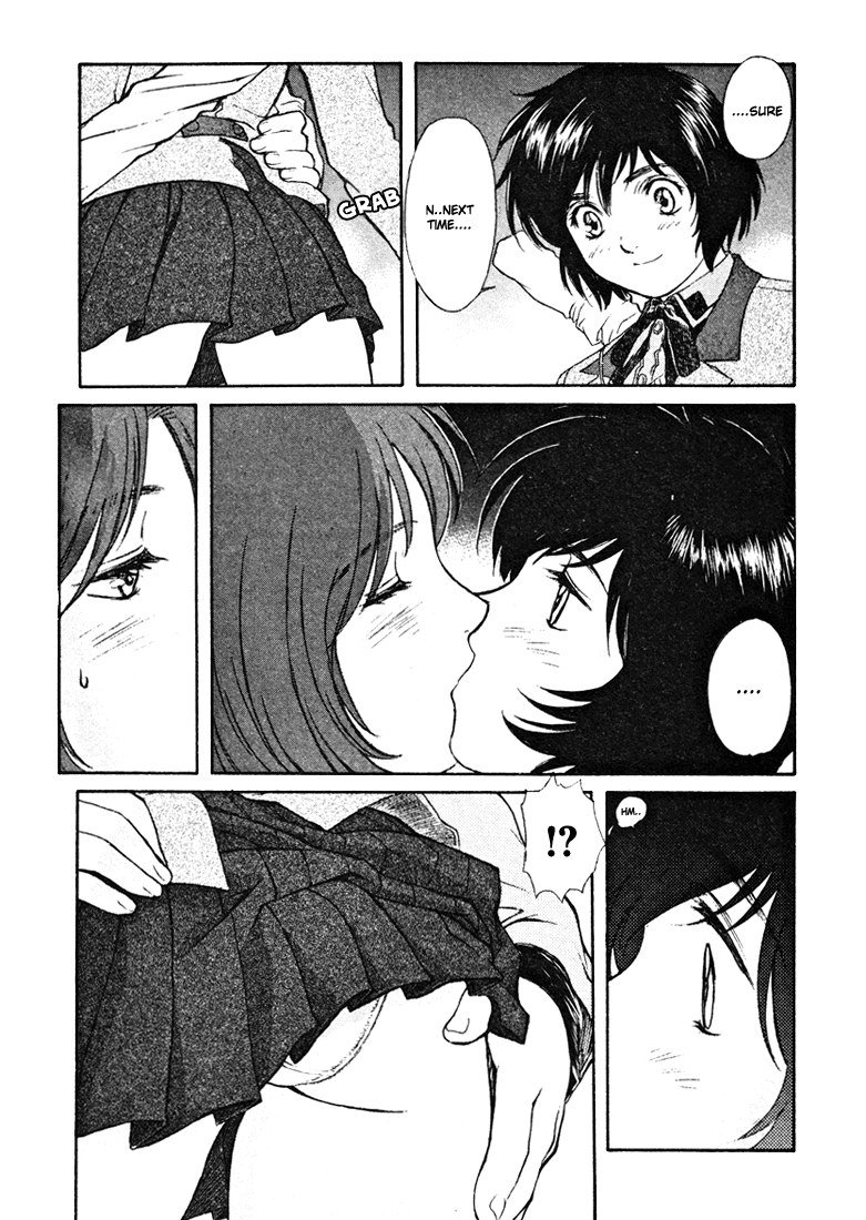 ペリドットVol4-CH31 ペリドットVol4-CH31