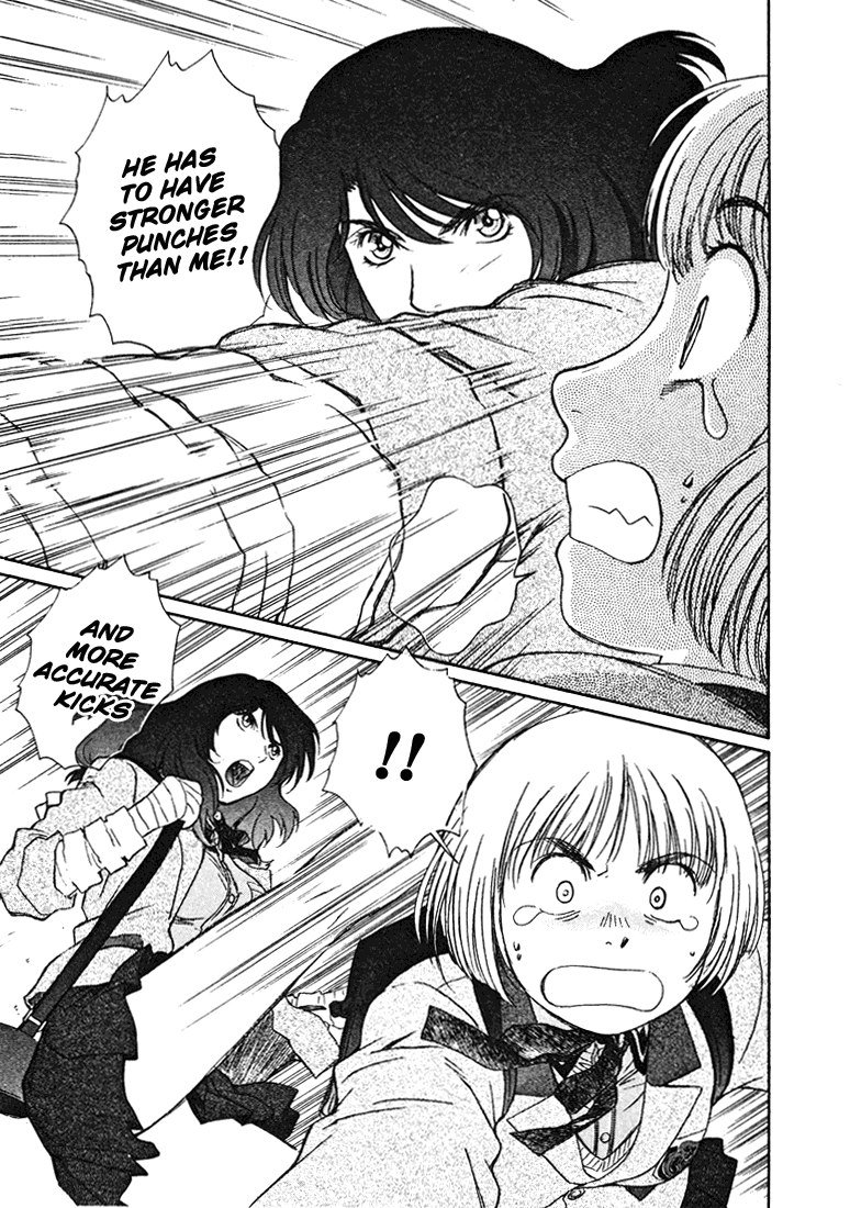 ペリドットVol4-CH31 ペリドットVol4-CH31