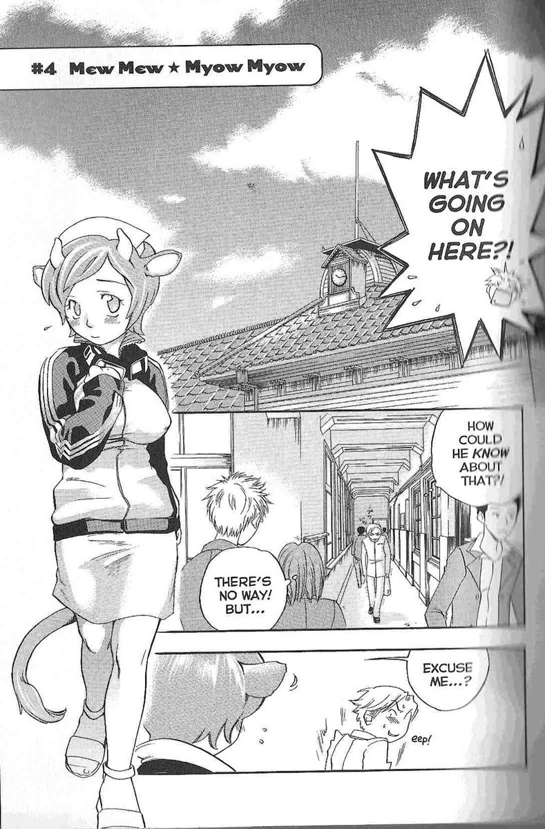 ピンクスナイパ04 ピンクスナイパ04