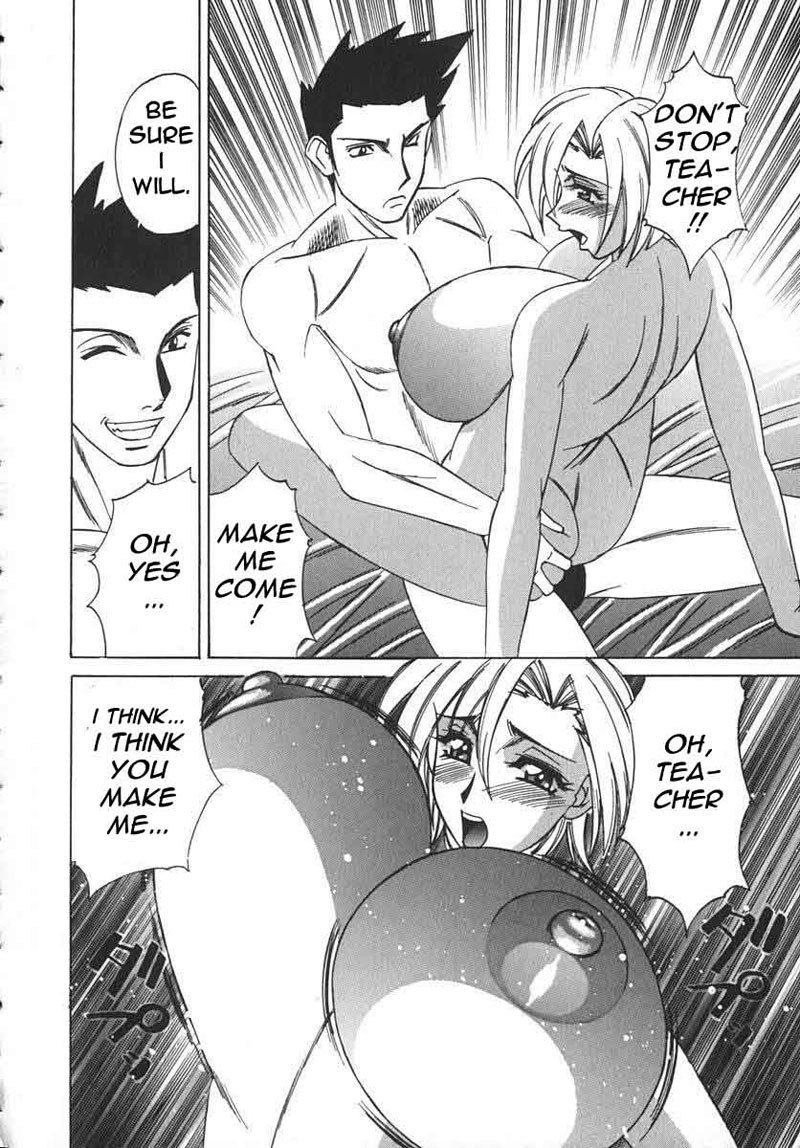 家庭教師07-大丈夫 家庭教師07-大丈夫