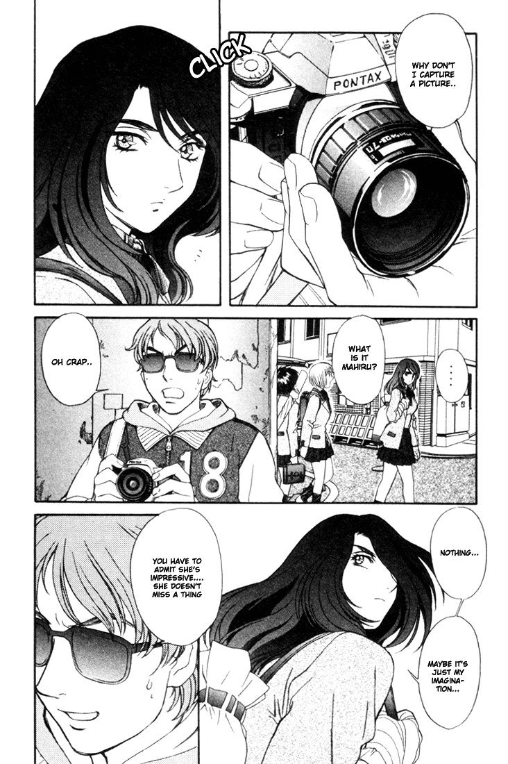 ペリドットVol3-CH17