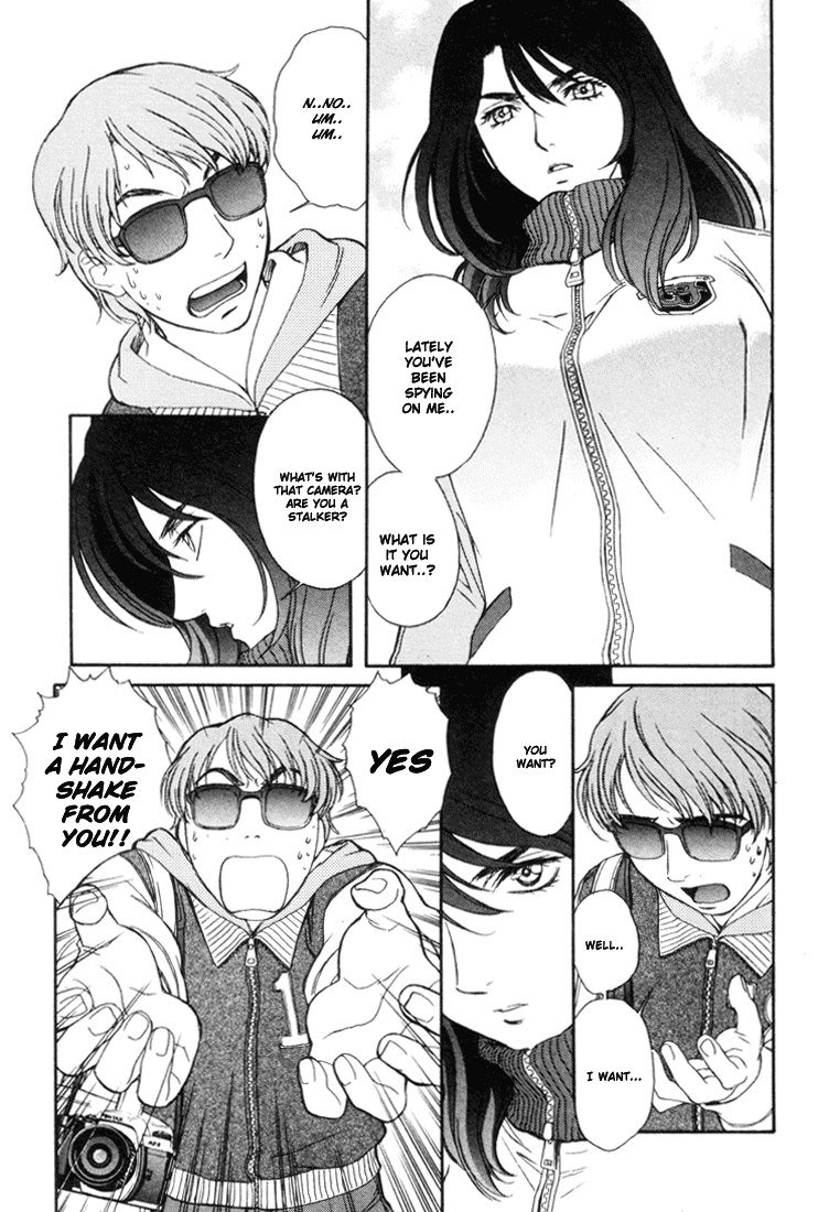 ペリドットVol3-CH17