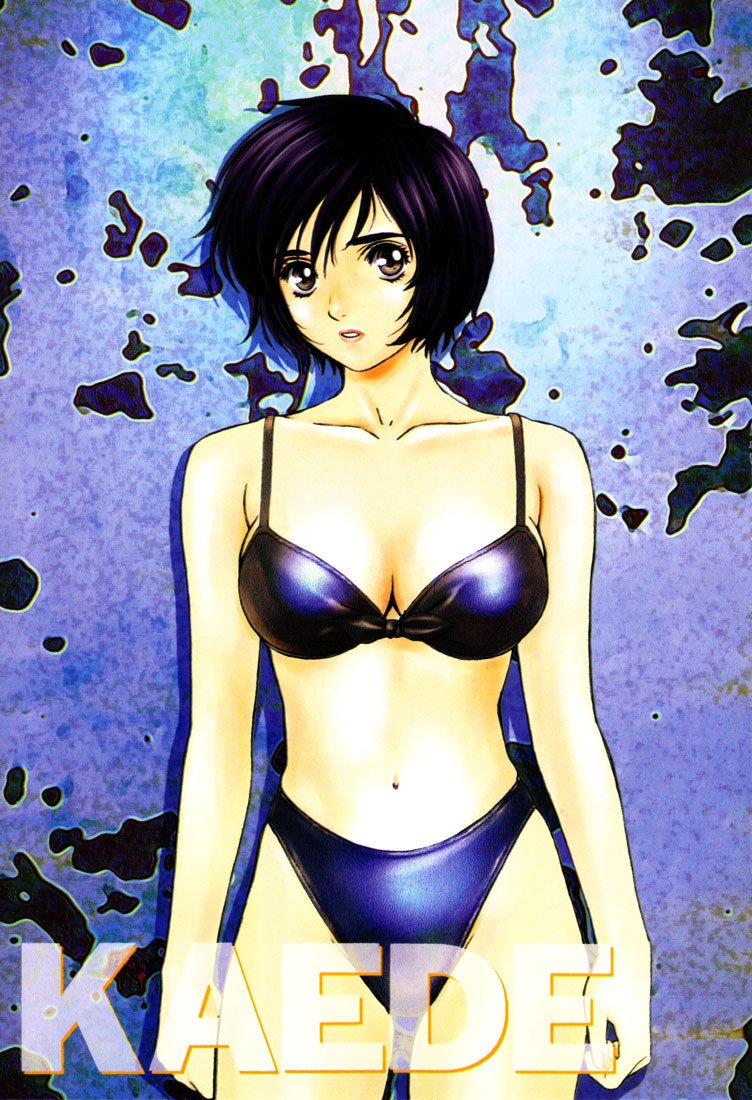 ペリドットVol3-CH17