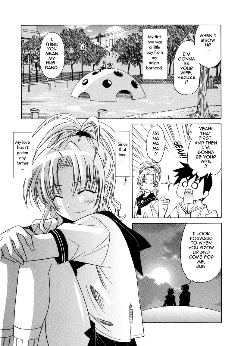 パフパフ9-レイトブルーマー パフパフ9-レイトブルーマー