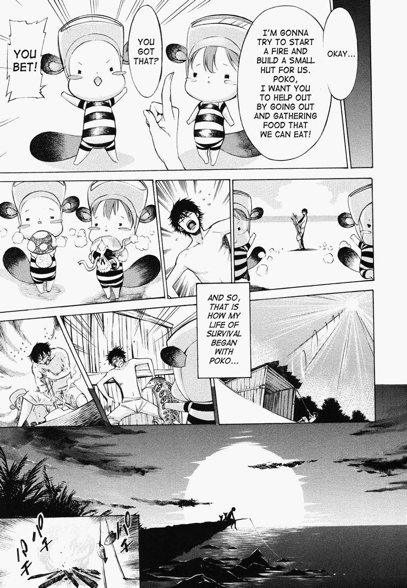 Poko toWonderful1-長期休暇