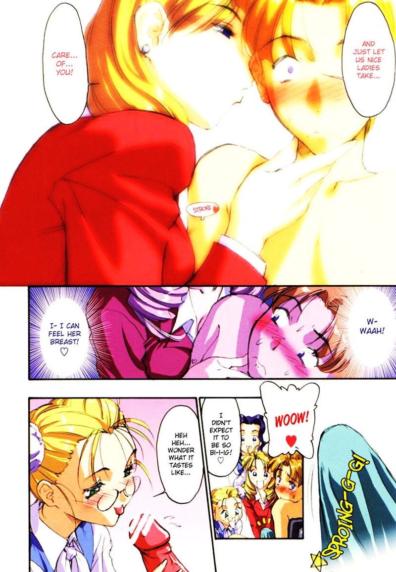 オフィスレディスペシャル01-死神営業所Rm2 オフィスレディスペシャル01-死神営業所Rm2