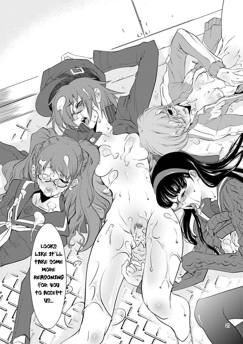 ペルソナ4-PP