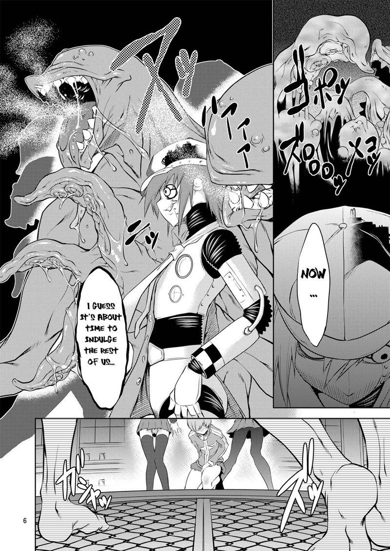 ペルソナ4-PP