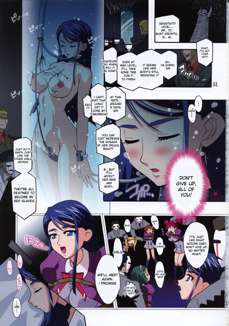 ハイカレン ハイカレン