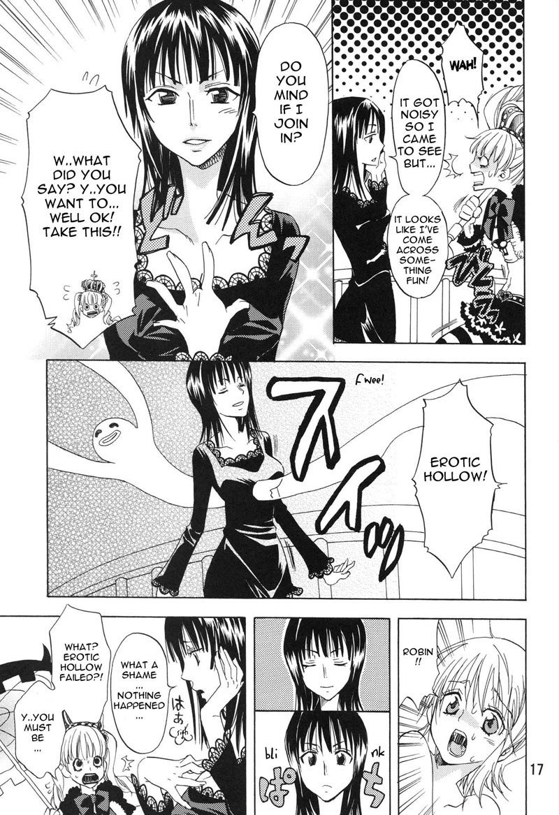 ナミちゃん-もう一度 ナミちゃん-もう一度