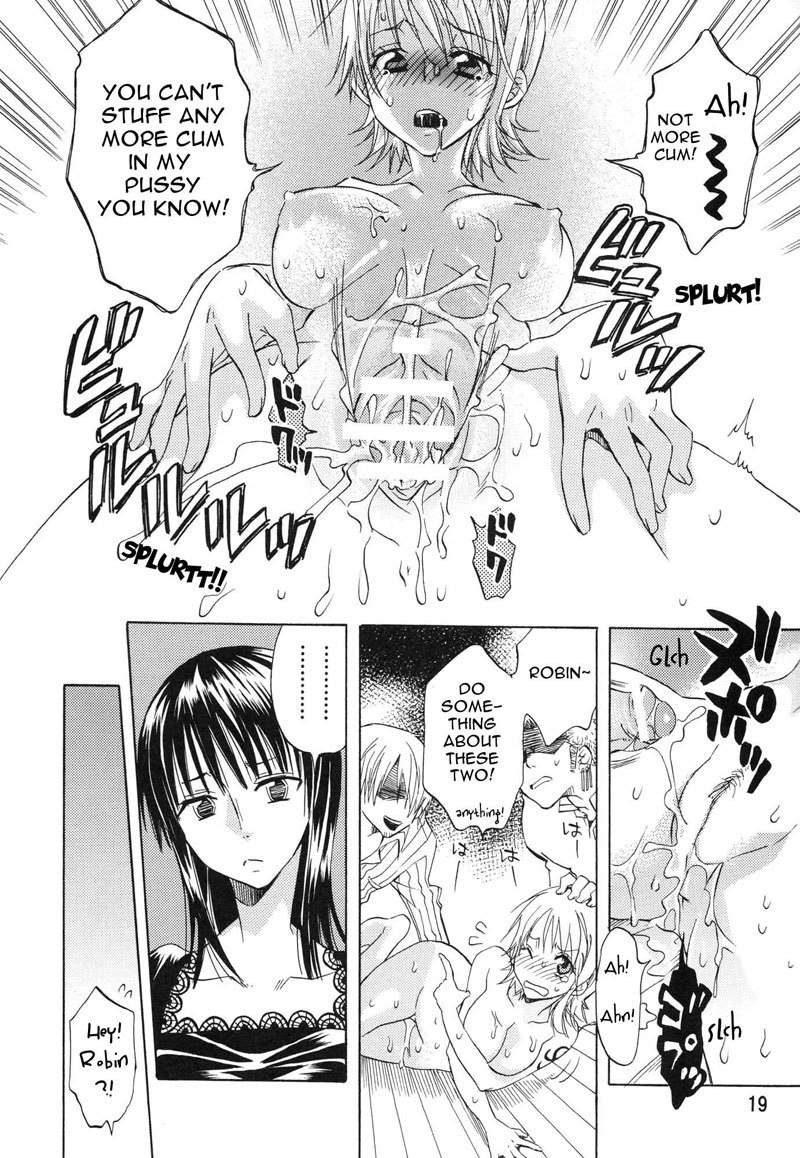 ナミちゃん-もう一度 ナミちゃん-もう一度