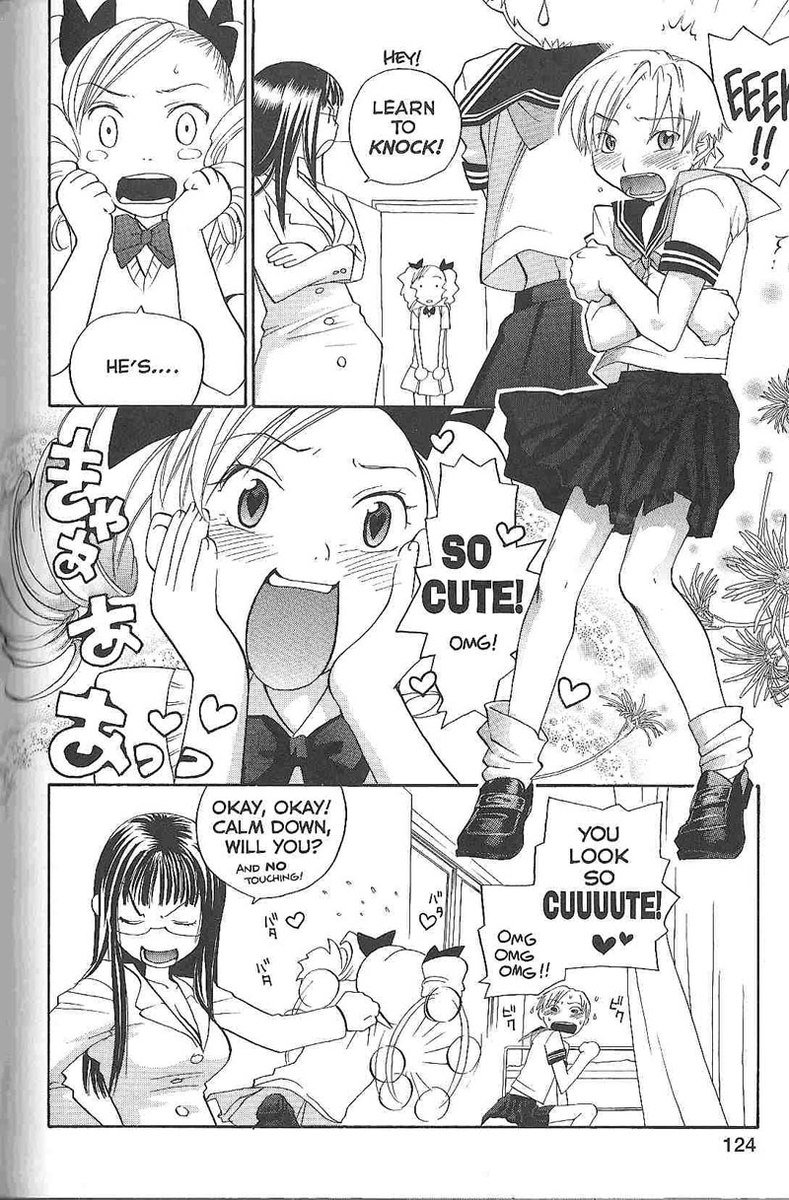 ピンクスナイパ07 ピンクスナイパ07