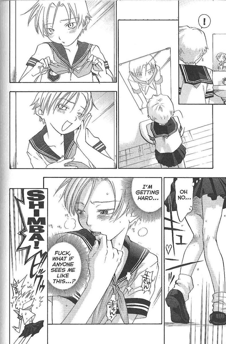 ピンクスナイパ07 ピンクスナイパ07