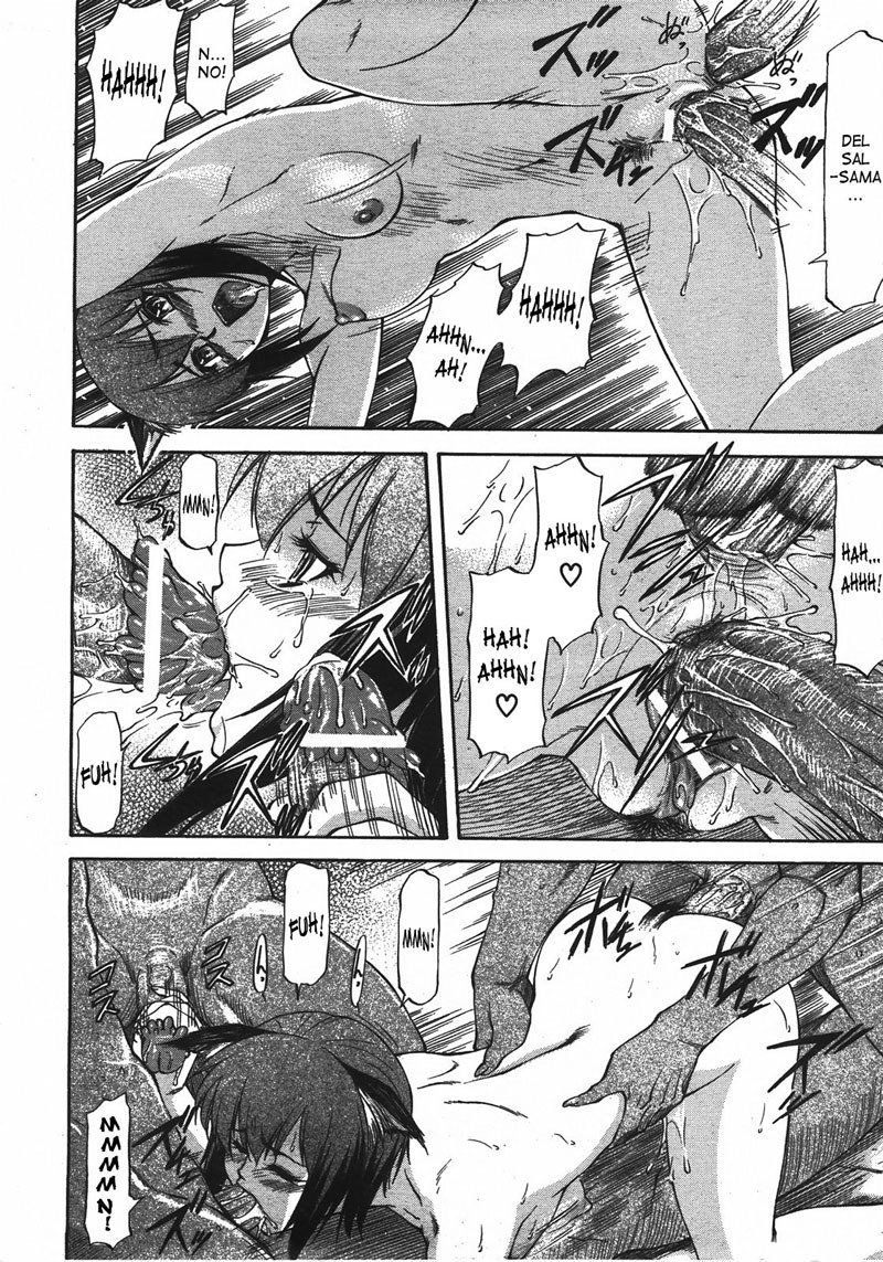 パラベラム2-Act9 パラベラム2-Act9