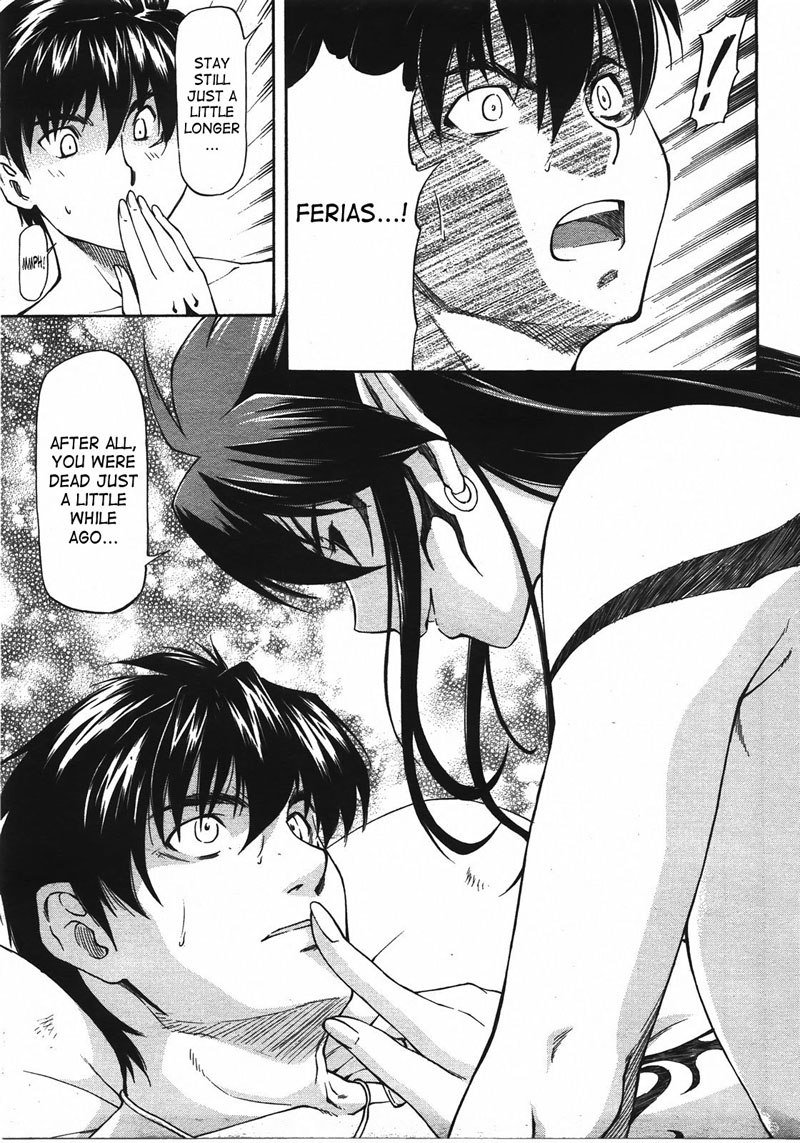 パラベラム2-Act9 パラベラム2-Act9