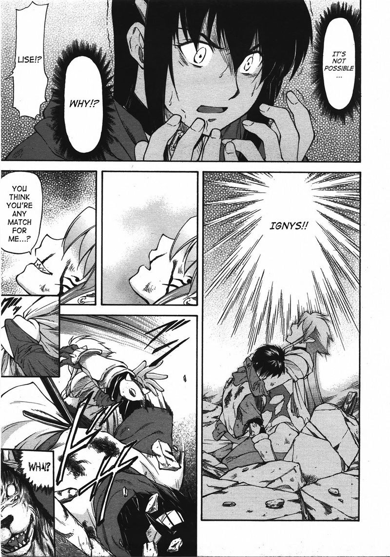 パラベラム2-Act9 パラベラム2-Act9