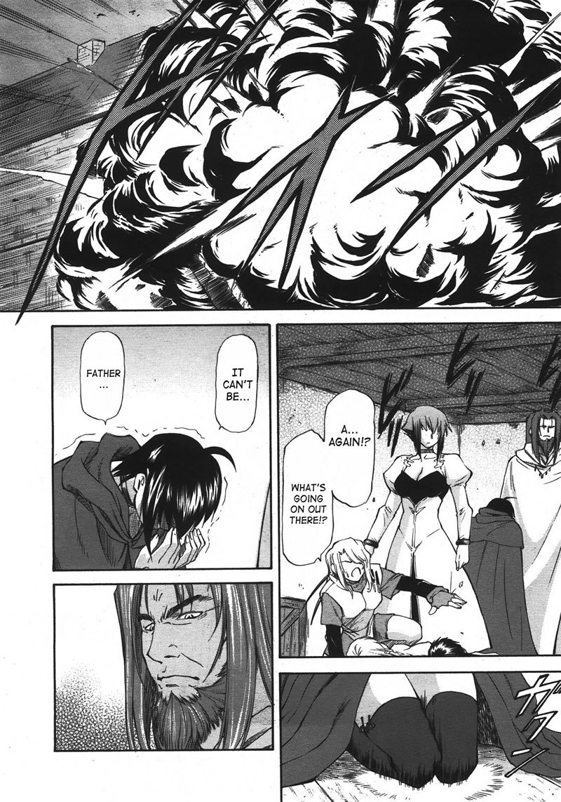 パラベラム2-Act9 パラベラム2-Act9