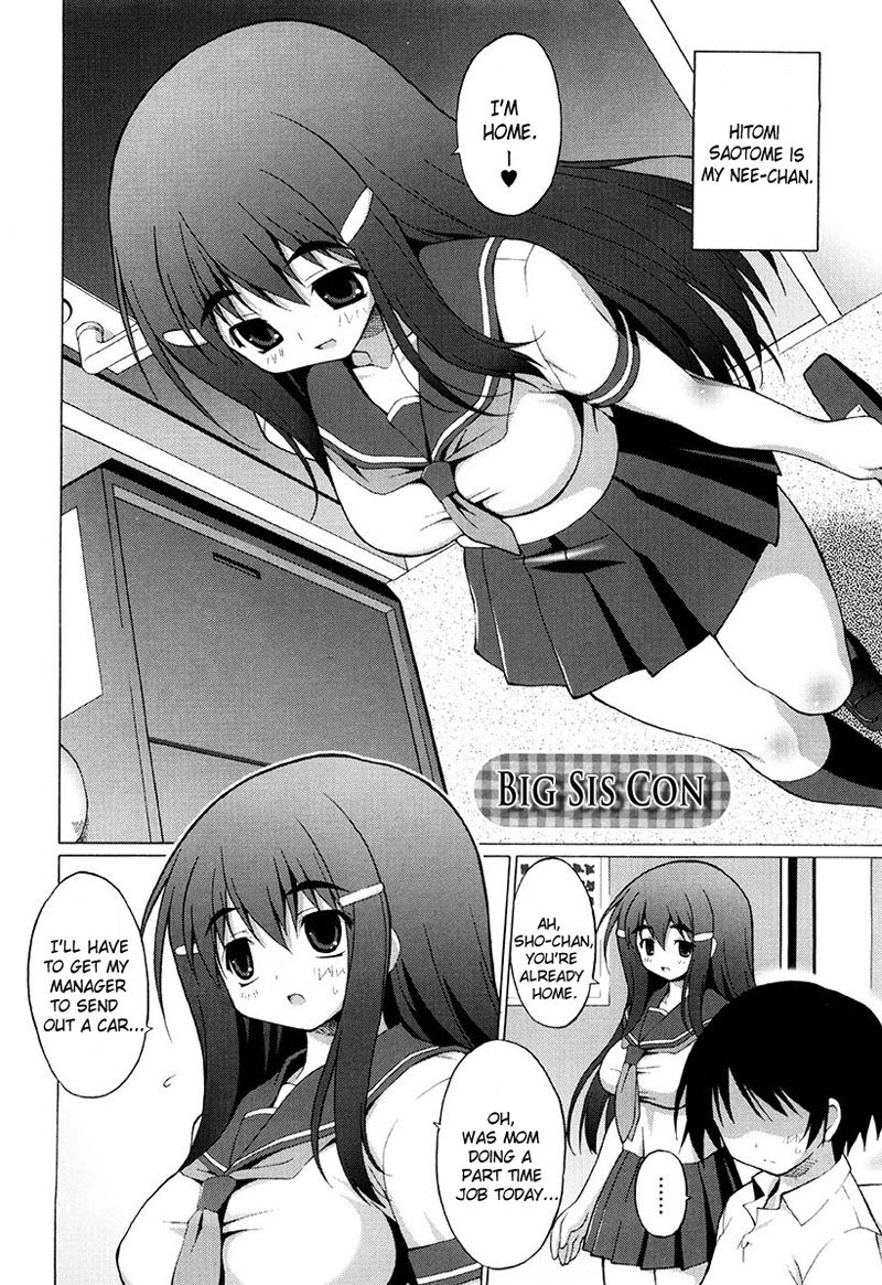 Oppai Party 6-Big Sis Con Oppai Party 6-Big Sis Con