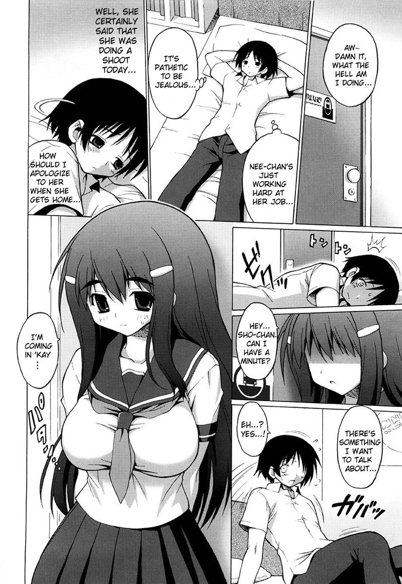 Oppai Party 6-Big Sis Con Oppai Party 6-Big Sis Con