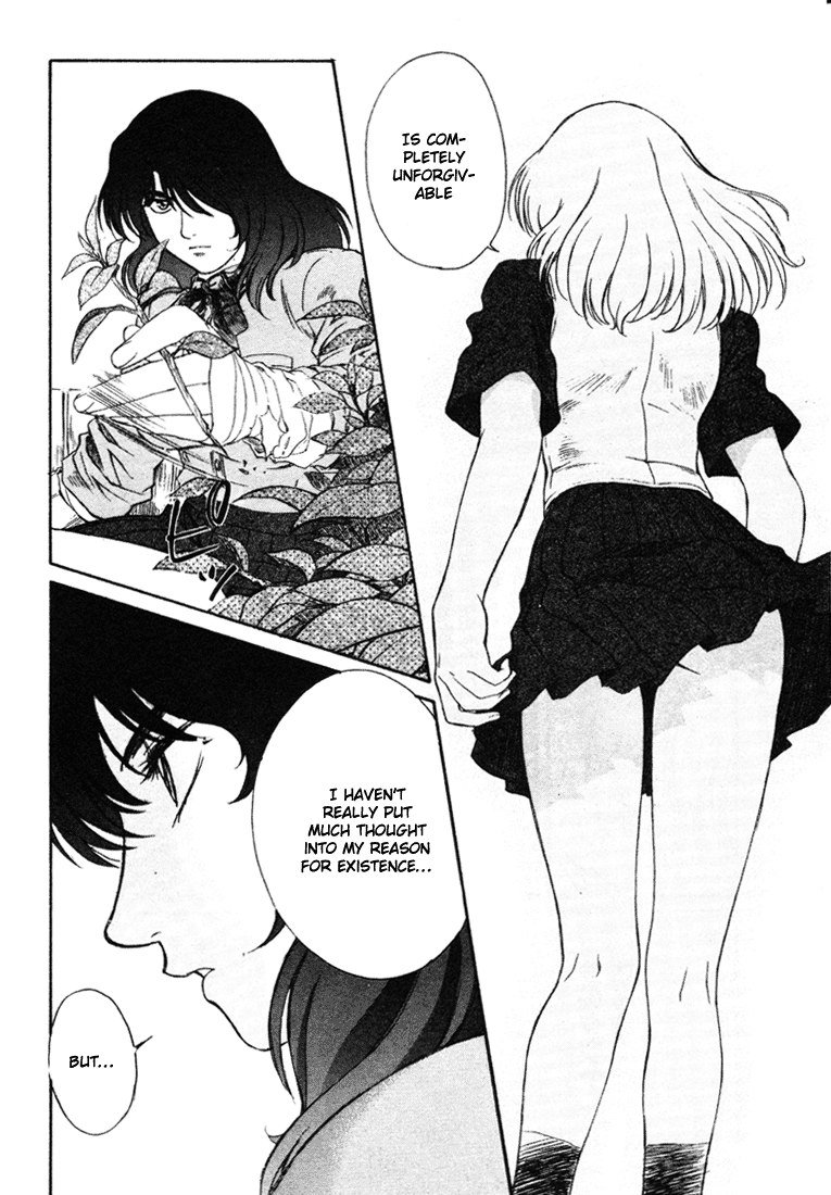 ペリドットVol6-CH46 ペリドットVol6-CH46