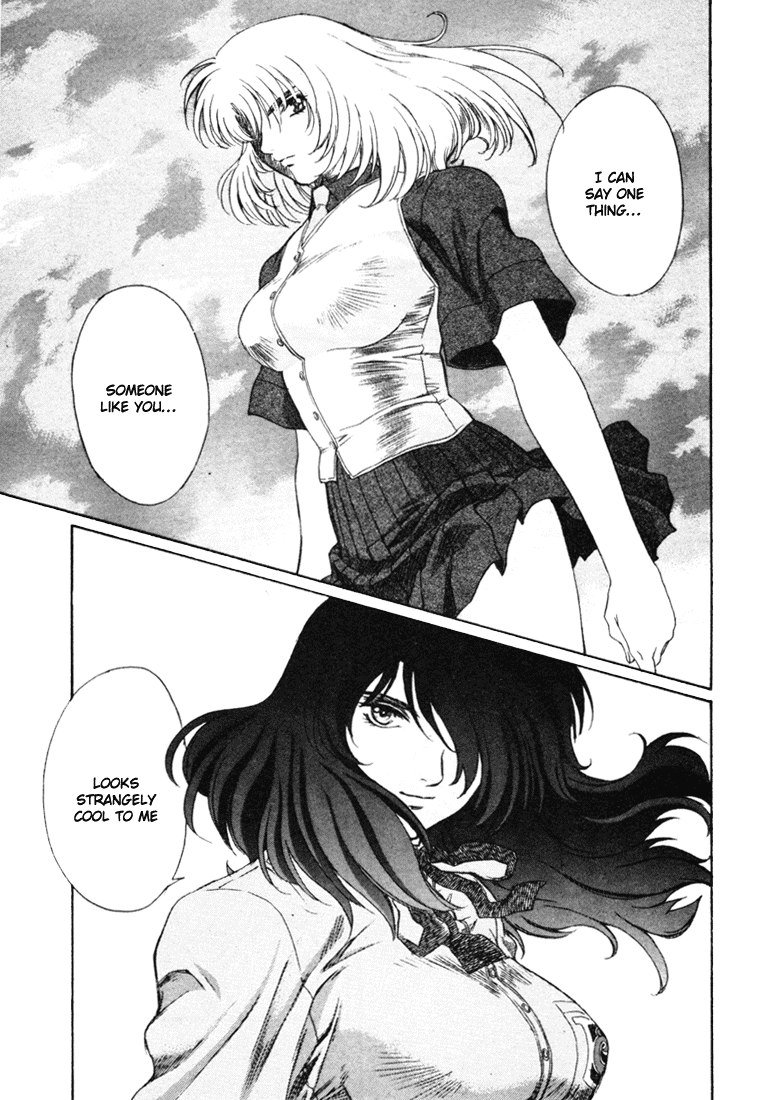 ペリドットVol6-CH46 ペリドットVol6-CH46