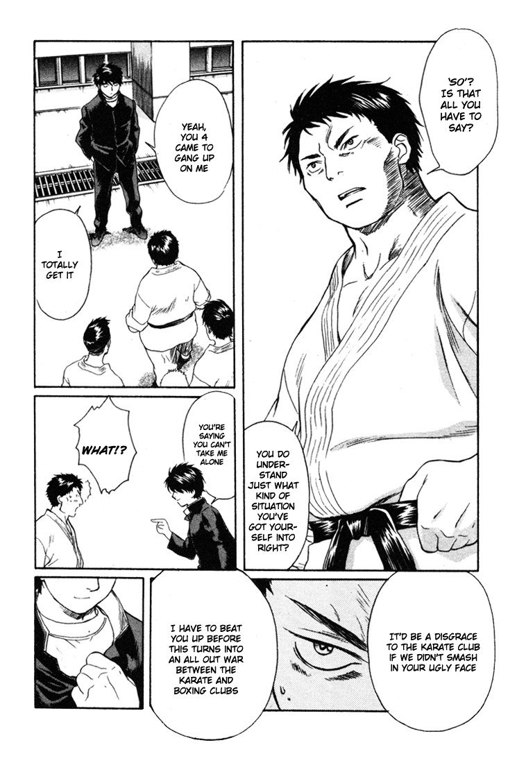 ペリドットVol6-CH46 ペリドットVol6-CH46