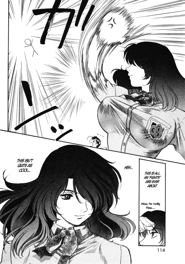 ペリドットVol6-CH46 ペリドットVol6-CH46