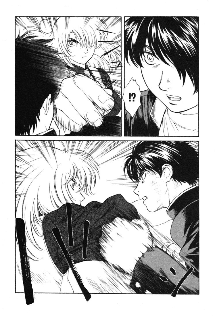 ペリドットVol6-CH46 ペリドットVol6-CH46